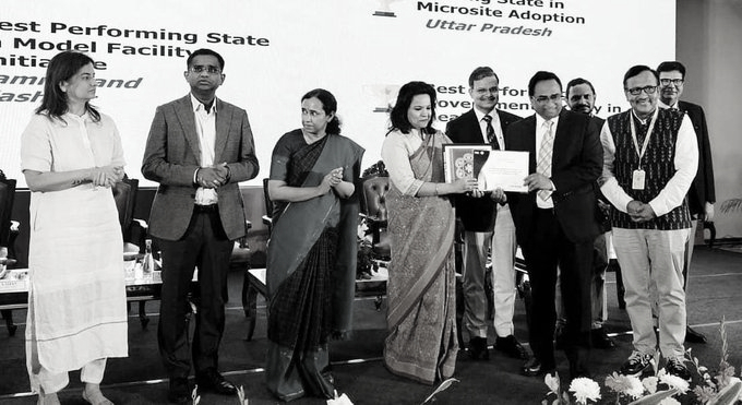 AIIMS Bhubaneswar Tops Govt Facilities in Health Record Linking