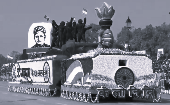150 years of ‘Vande Mataram’ echoed in tableaux, music at Republic Day parade