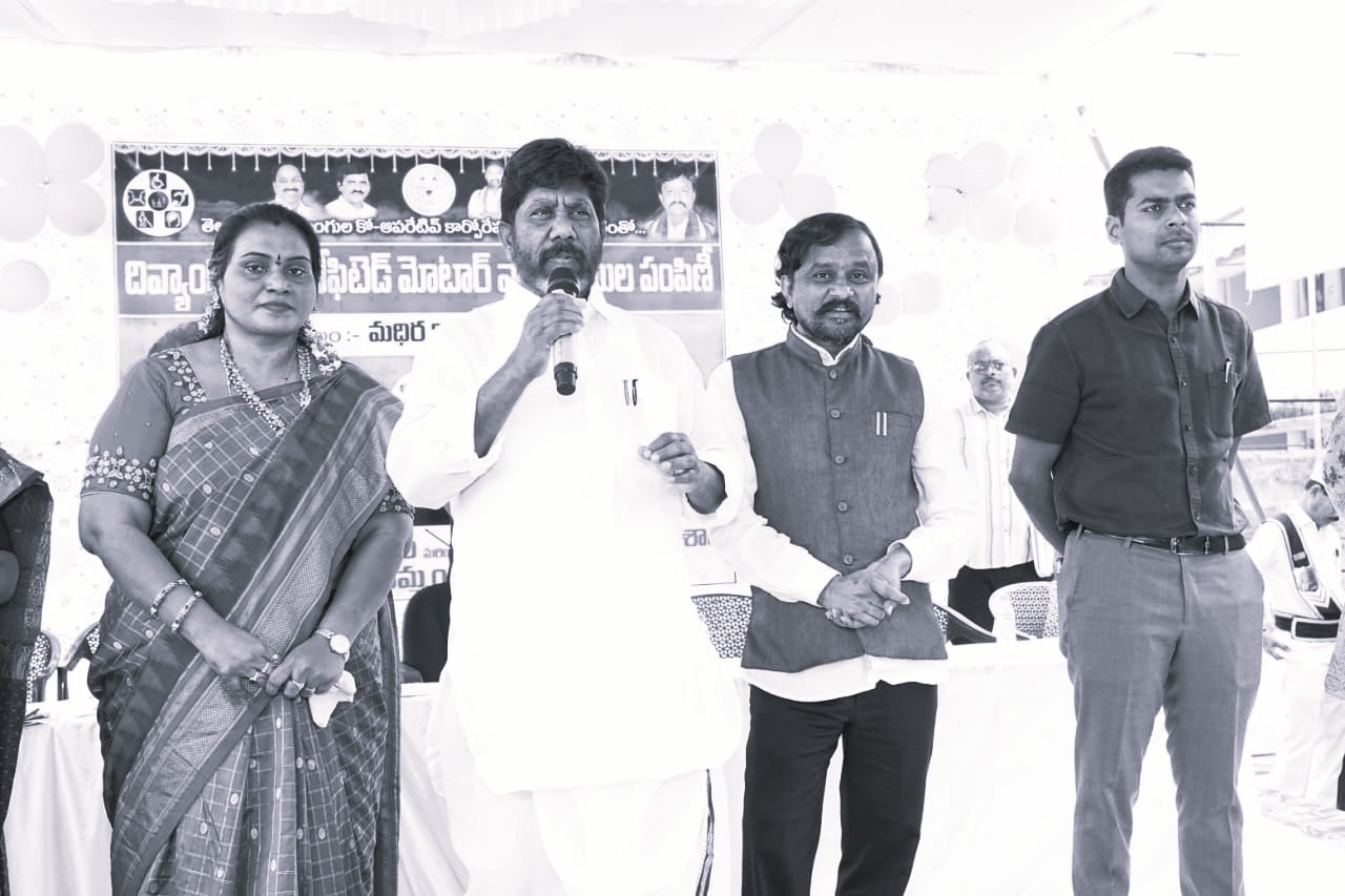 దివ్యాంగుల సంక్షేమానికి రూ. 100 కోట్లు: డిప్యూటీ సీఎం భట్టి విక్రమార్క