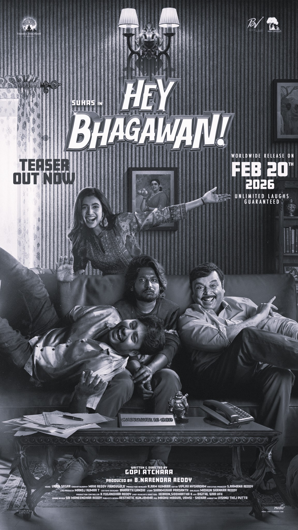 Mystery Business, Massive Laughs - “Hey Bhagavan” Promises a Fun Ride