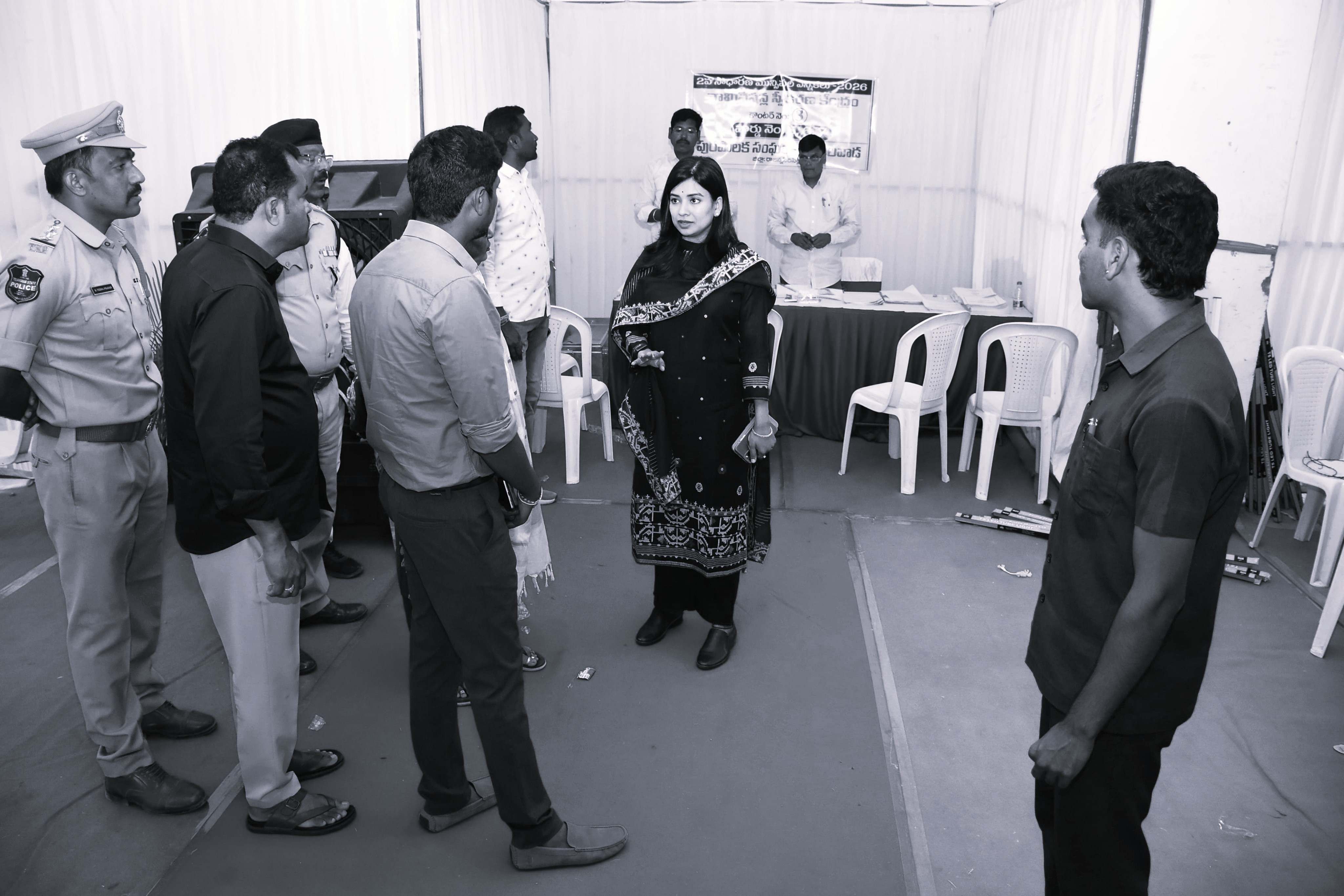 Vemulawada Prepares for Polls as Collector Checks Nomination Center