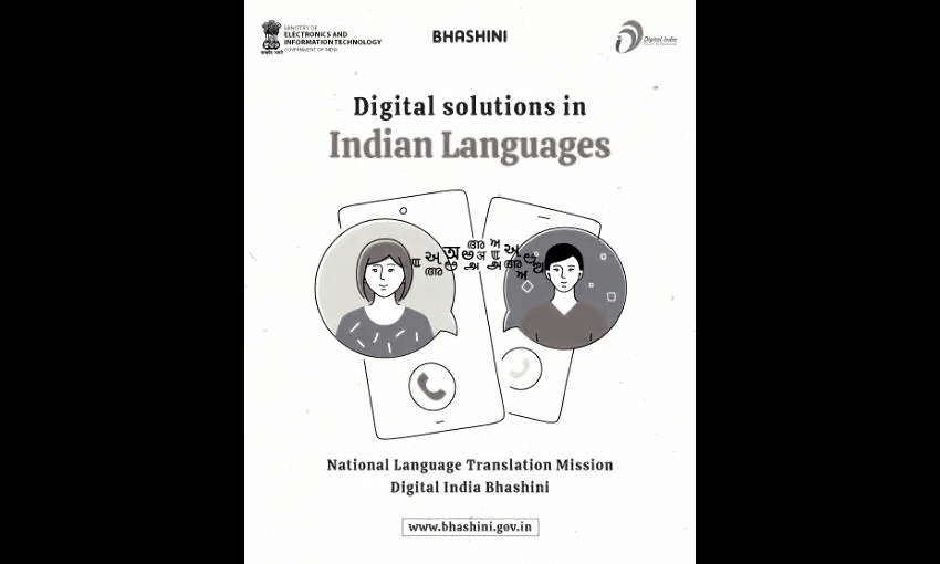 BHASHINI and the Push for Inclusive AI in Indian Governance