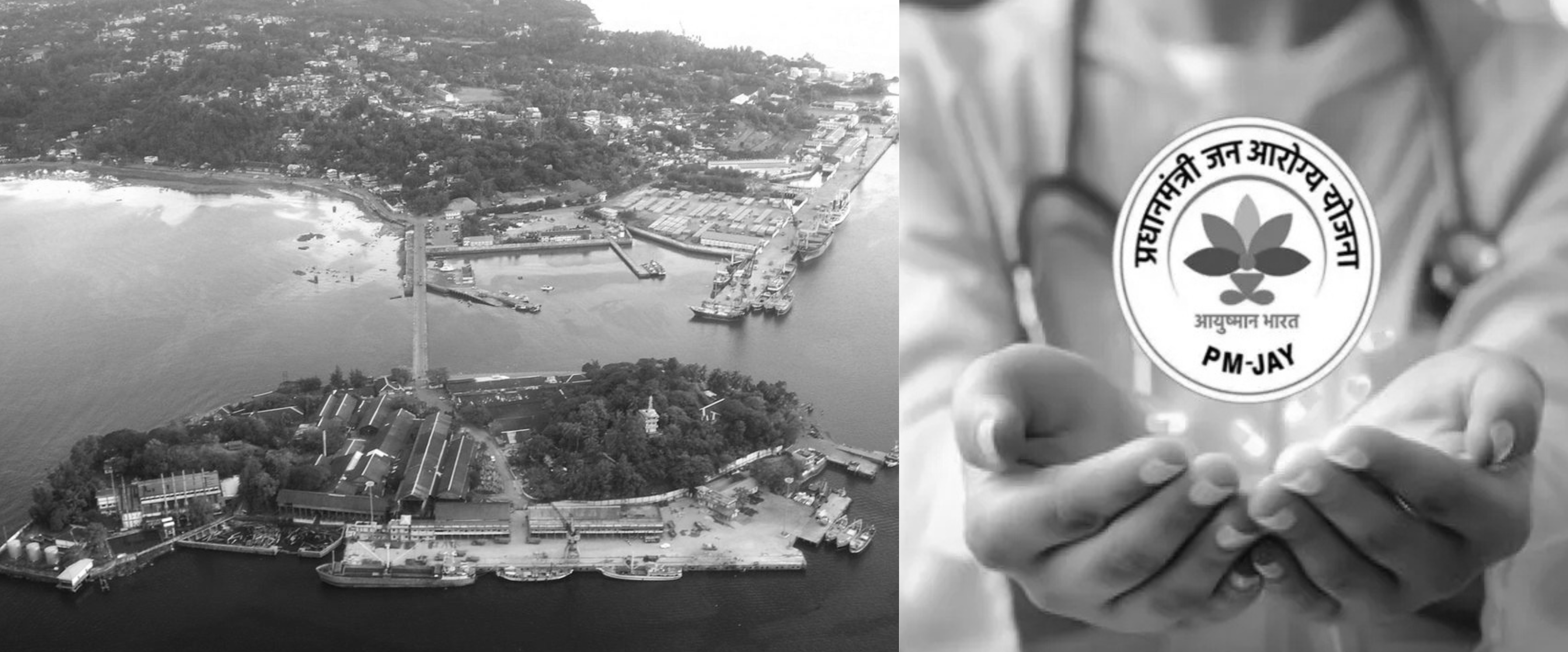 Andaman & Nicobar Wins Best UT Award Under Ayushman Bharat