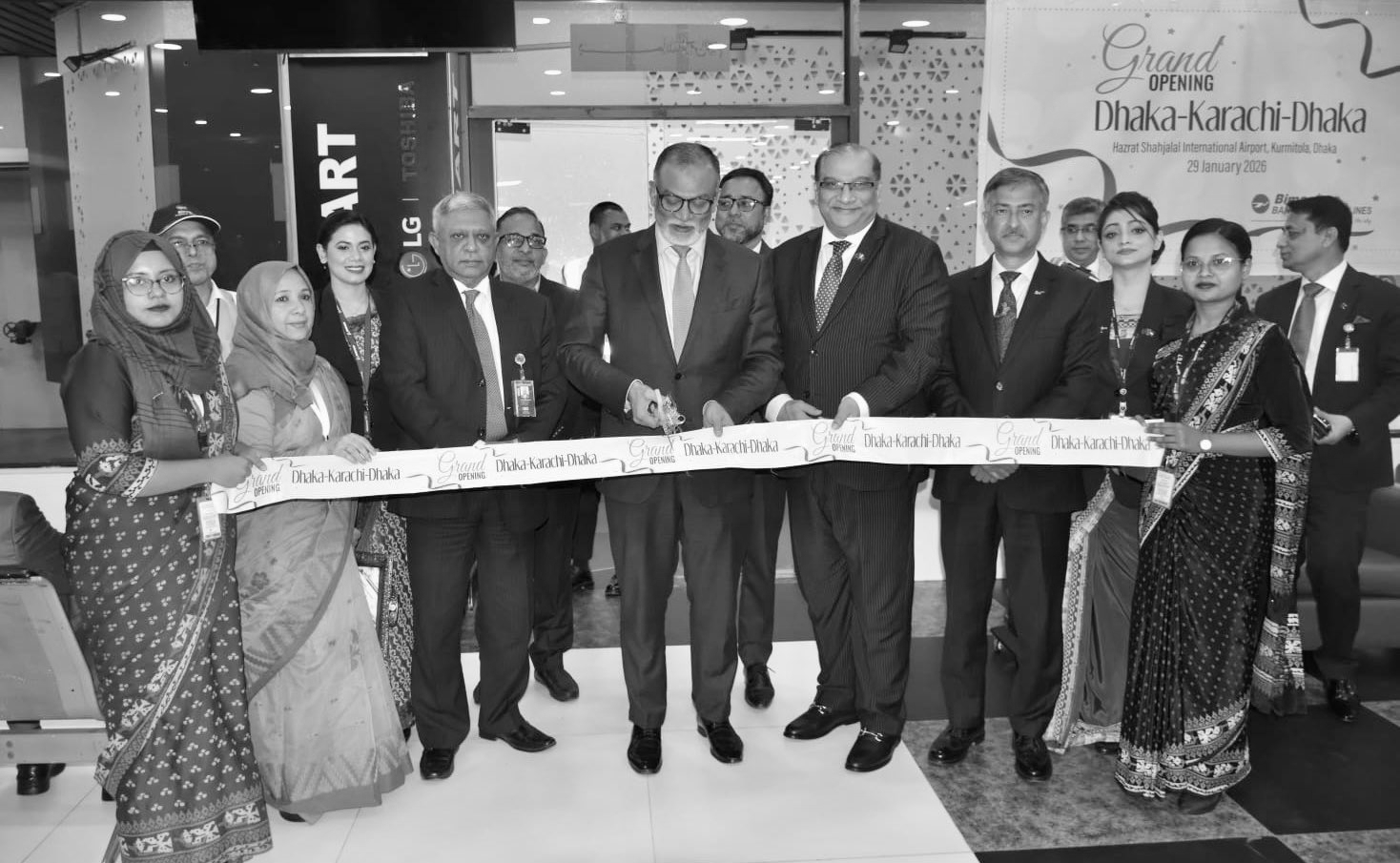 Pakistan and Bangladesh restore non-stop Air connectivity after 14 years