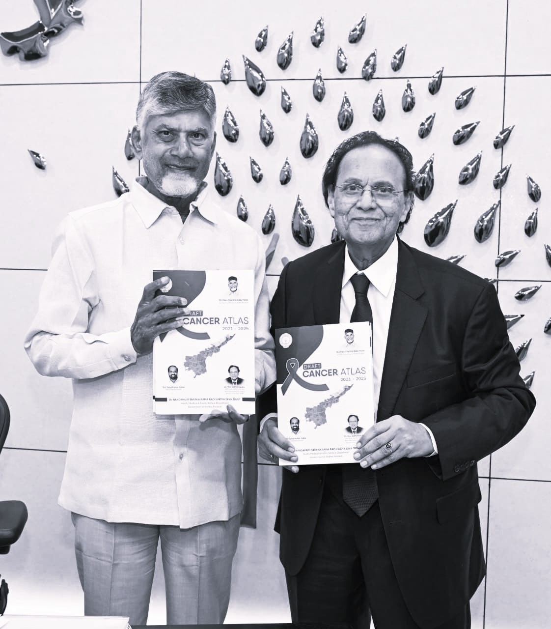 క్యాన్సర్ స్క్రీనింగ్ అట్లాస్ను ఆవిష్కరించిన సీఎం చంద్రబాబు
