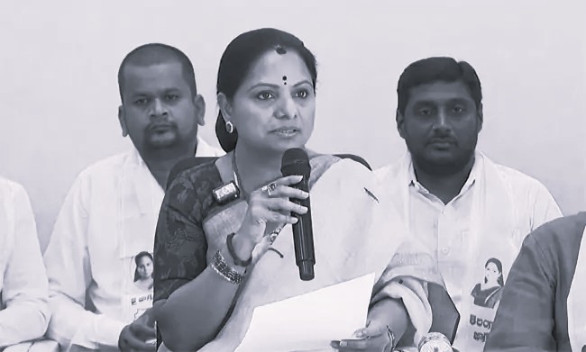 సిట్ అధికారులు విచారణకు పిలిస్తే వెళ్తా: కవిత