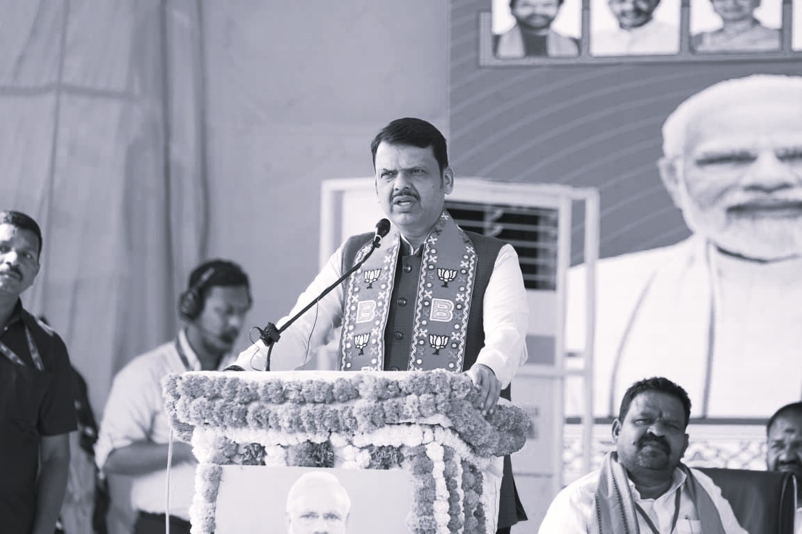 Fadnavis Slams Congress for Sowing Seeds of Countrywide Discord