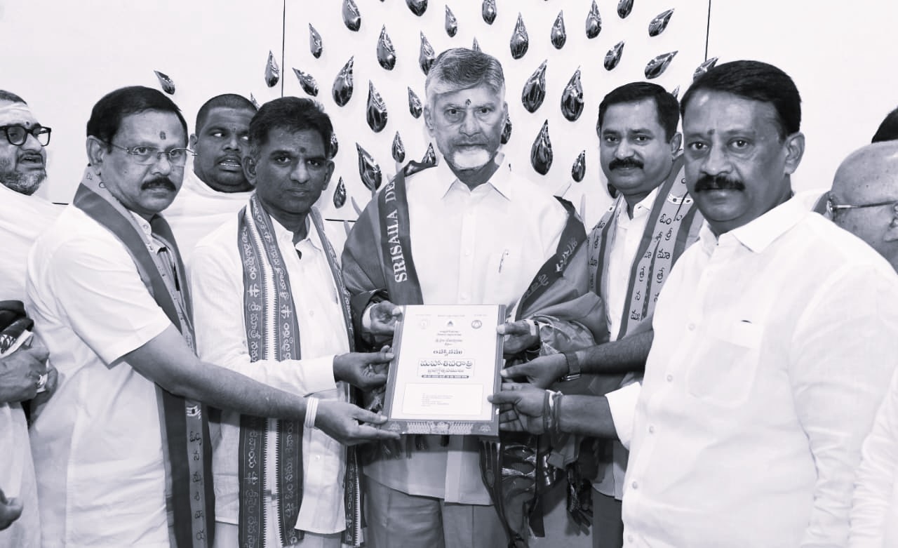 Srisailam Comes Alive as Maha Shivaratri Celebrations Begin Today