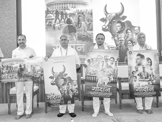 UP Govt declares cow-protection film Godaan tax-free