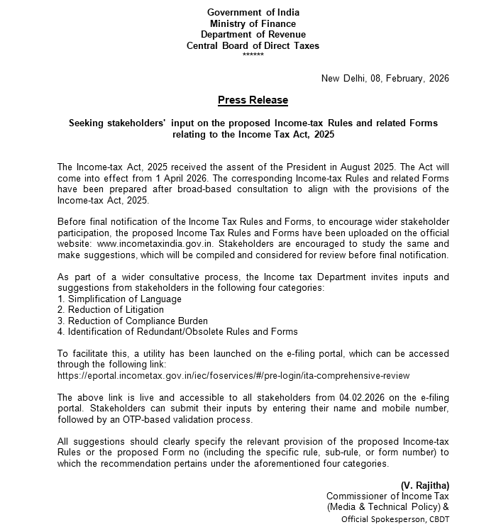 Draft rules released for new Income Tax Act: public invited to give feedback