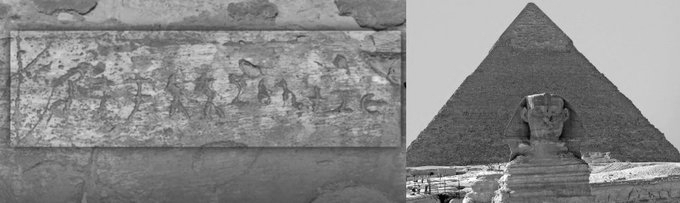 Tamil-Brahmi inscriptions found in Egypt’s Valley of the Kings reveal ancient India-Egypt trade