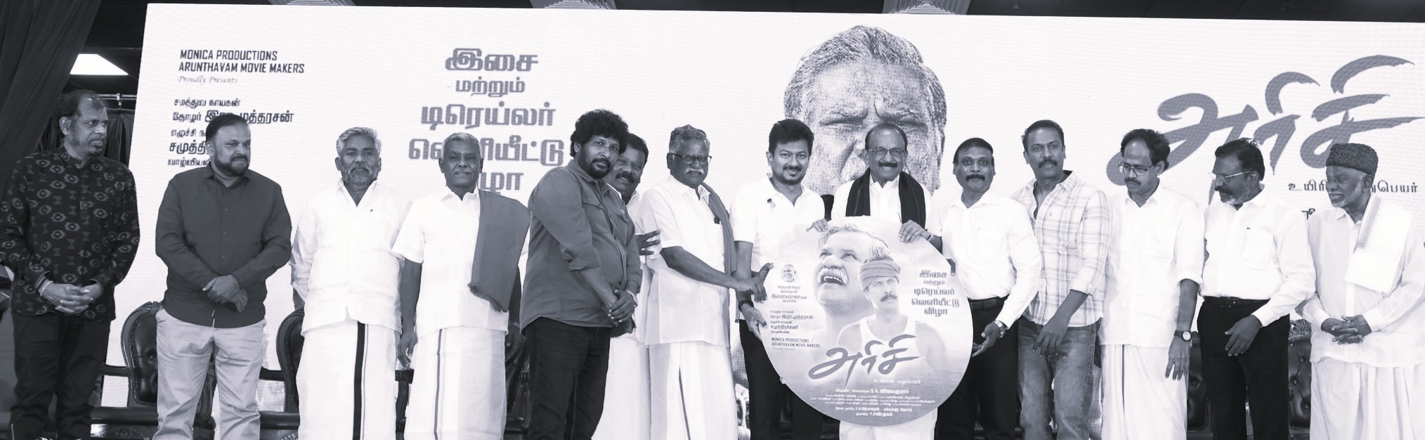 ముత్తరసన్కు ప్రజాసేవే ప్రాధాన్యం: ఉదయనిధి స్టాలిన్