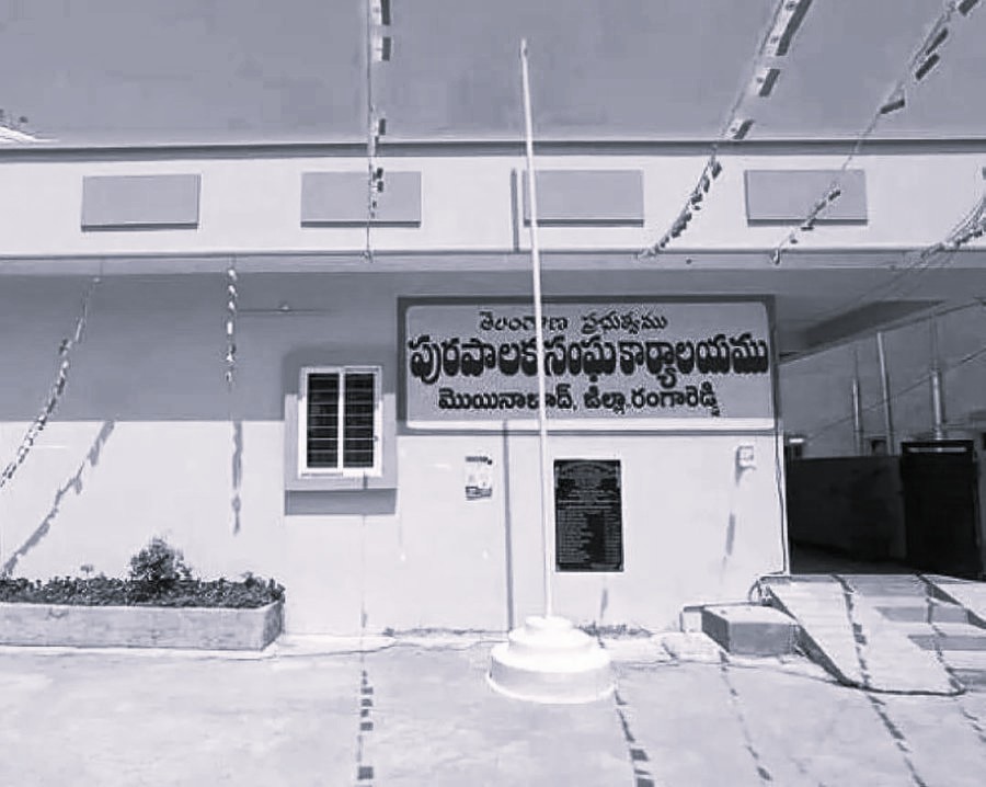 మొయినాబాద్ మున్సిపల్లో సంచలనం.. ఓటుకు రూ.70,000!