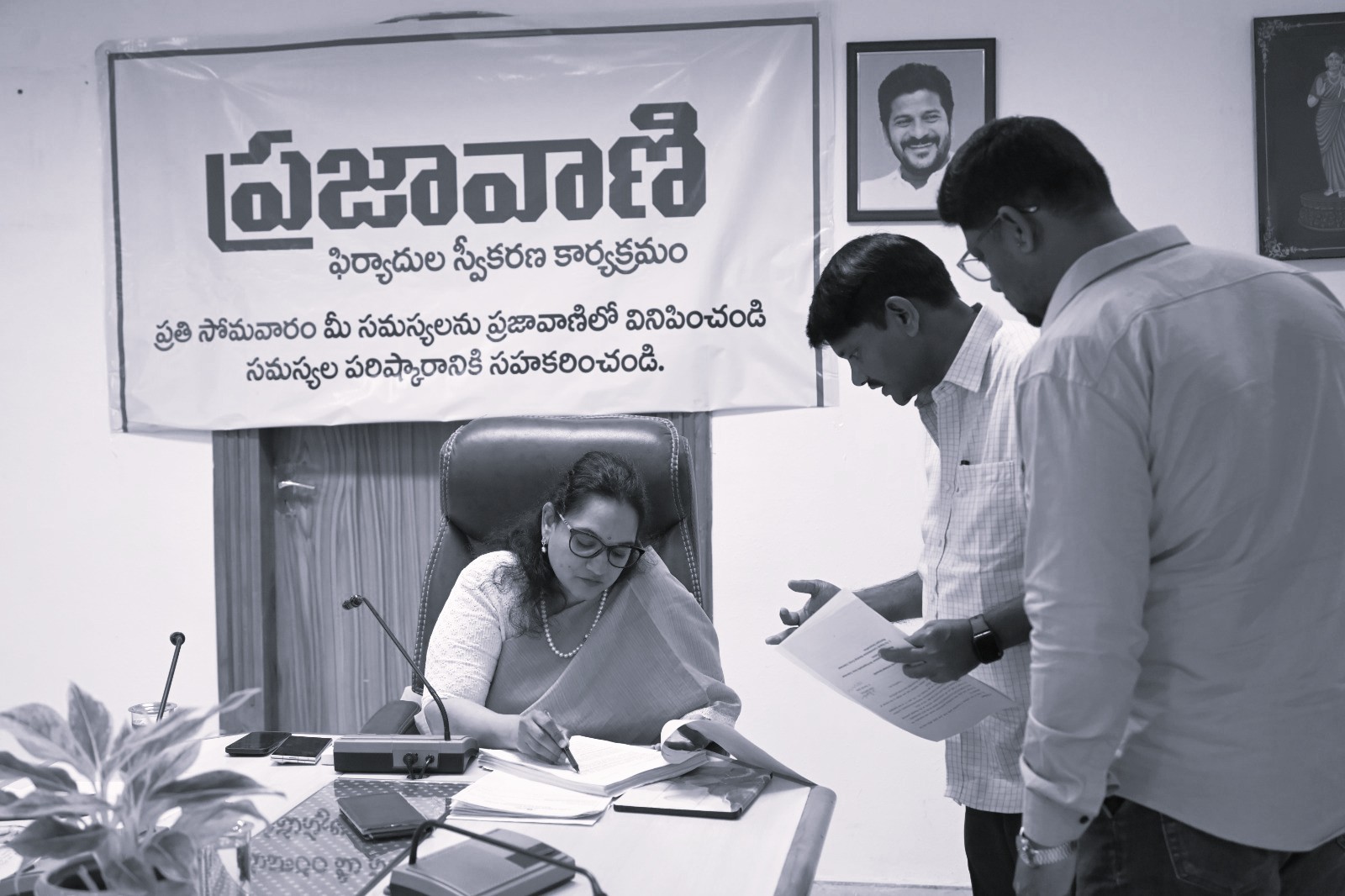 Cyberabad Praja Vani Gets 41 Complaints, Commissioner Orders Swift Action