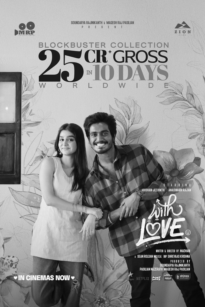 ‘With Love’ becomes surprise box-office hit, nears ₹26.5 Cr worldwide
