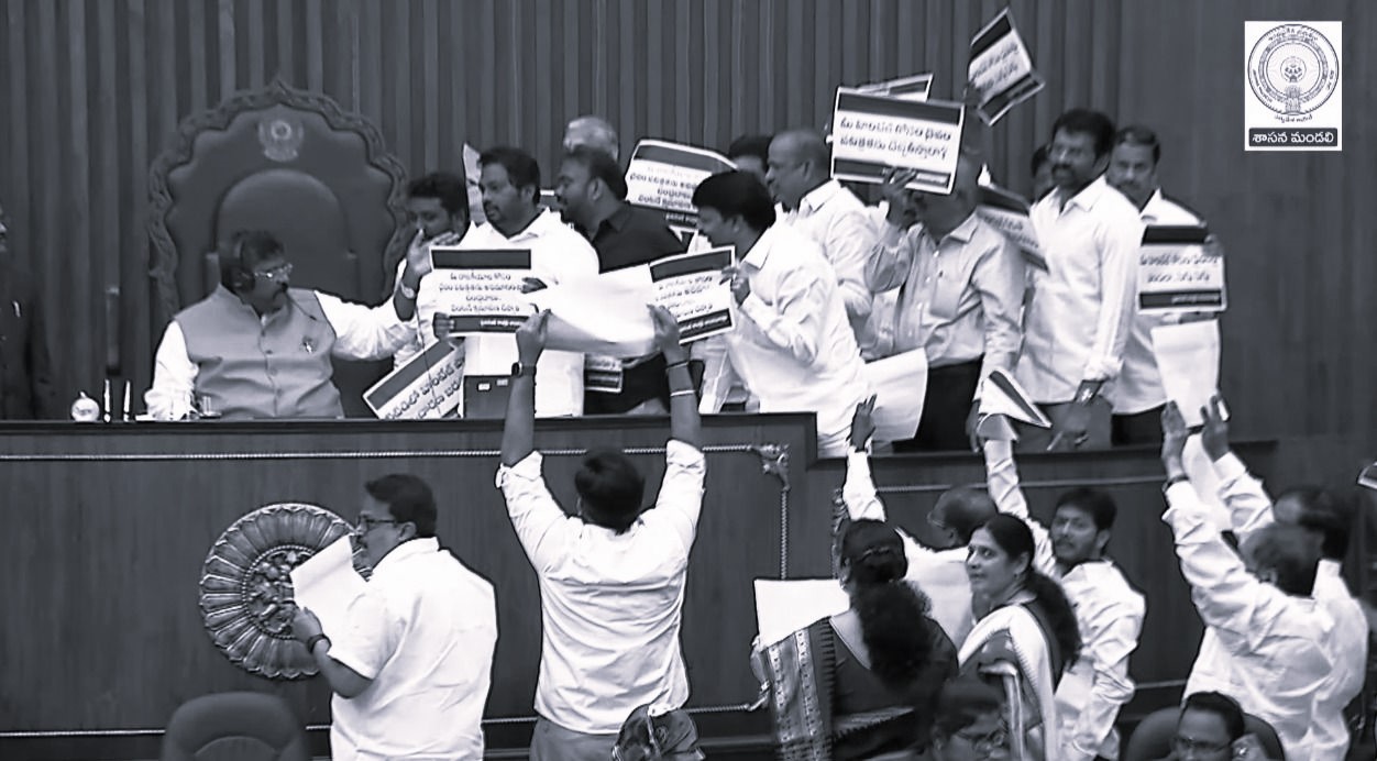 Andhra Pradesh Assembly Session Erupts Over Tirumala Laddu Ghee Controversy by YSRCP members