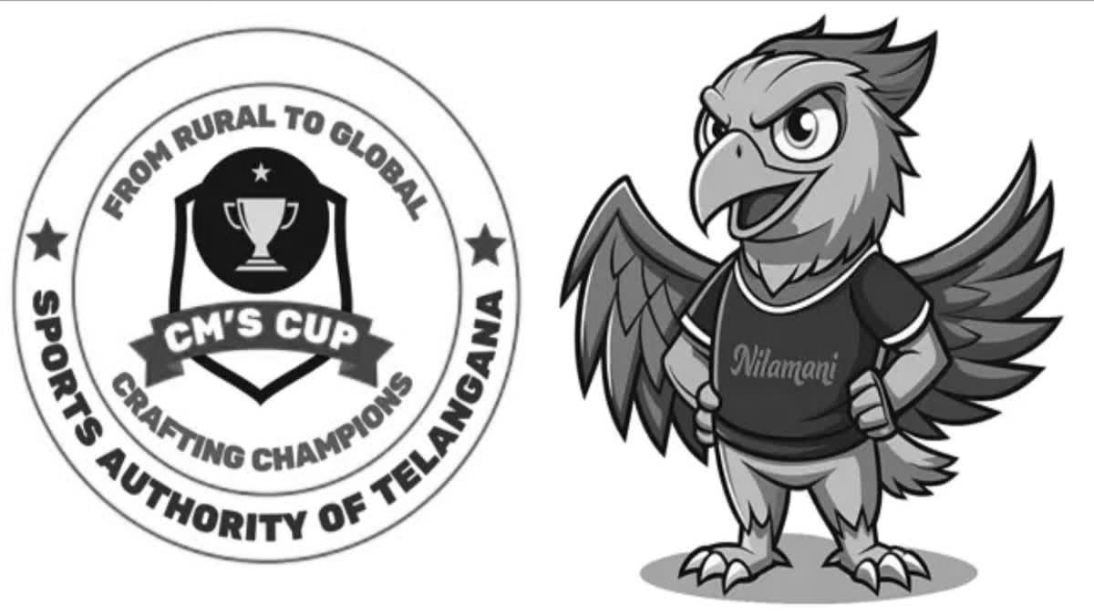 Grand Opening of CM Cup–2026 Set for Feb 20 in Hyderabad