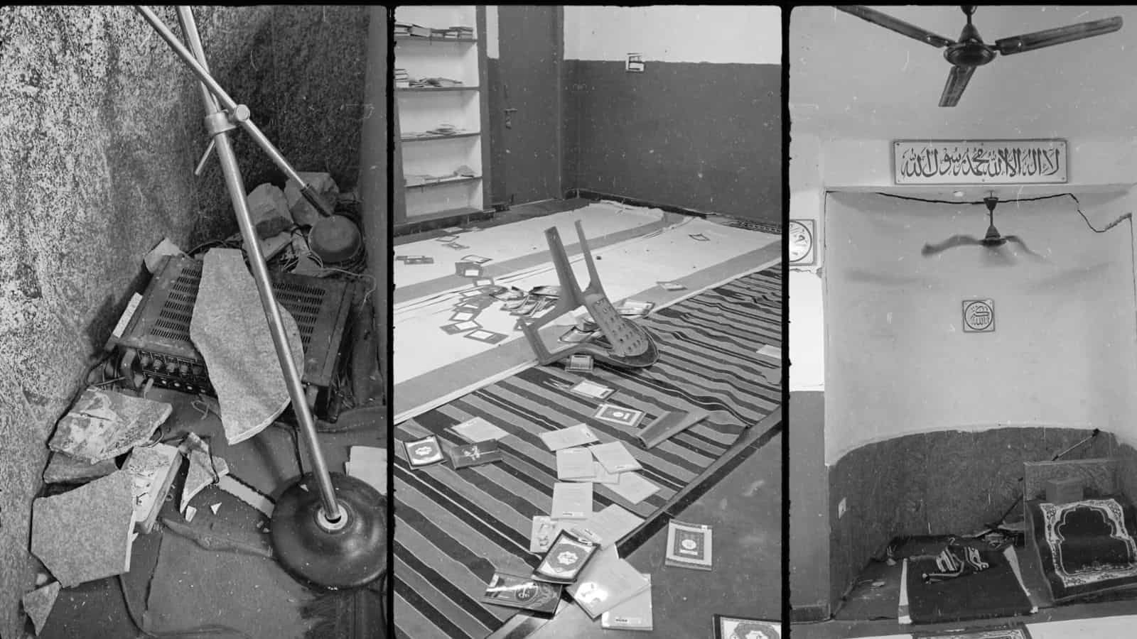 Mosque Vandalised in Yadadri Bhuvanagiri, Security Tightened