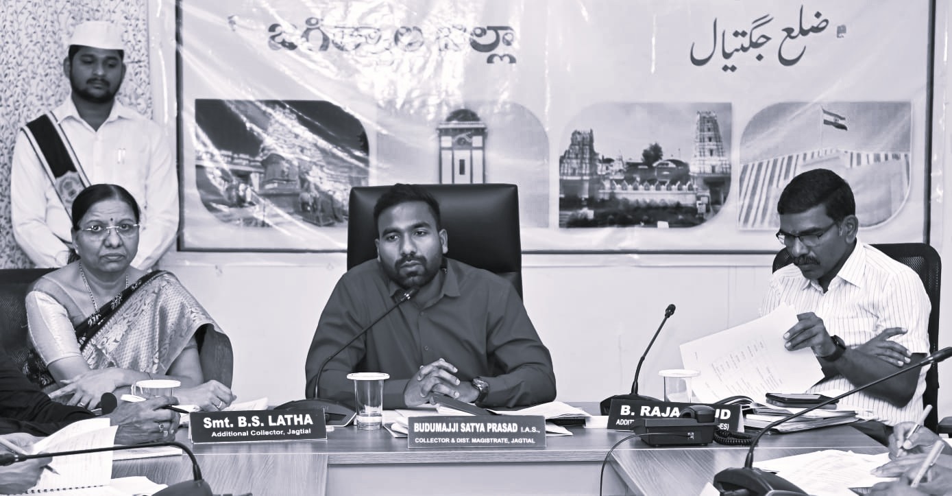 2027 గోదావరి పుష్కరాలకు ఇప్పటి నుంచే సమగ్ర ప్రణాళికలు: జగిత్యాల కలెక్టర్