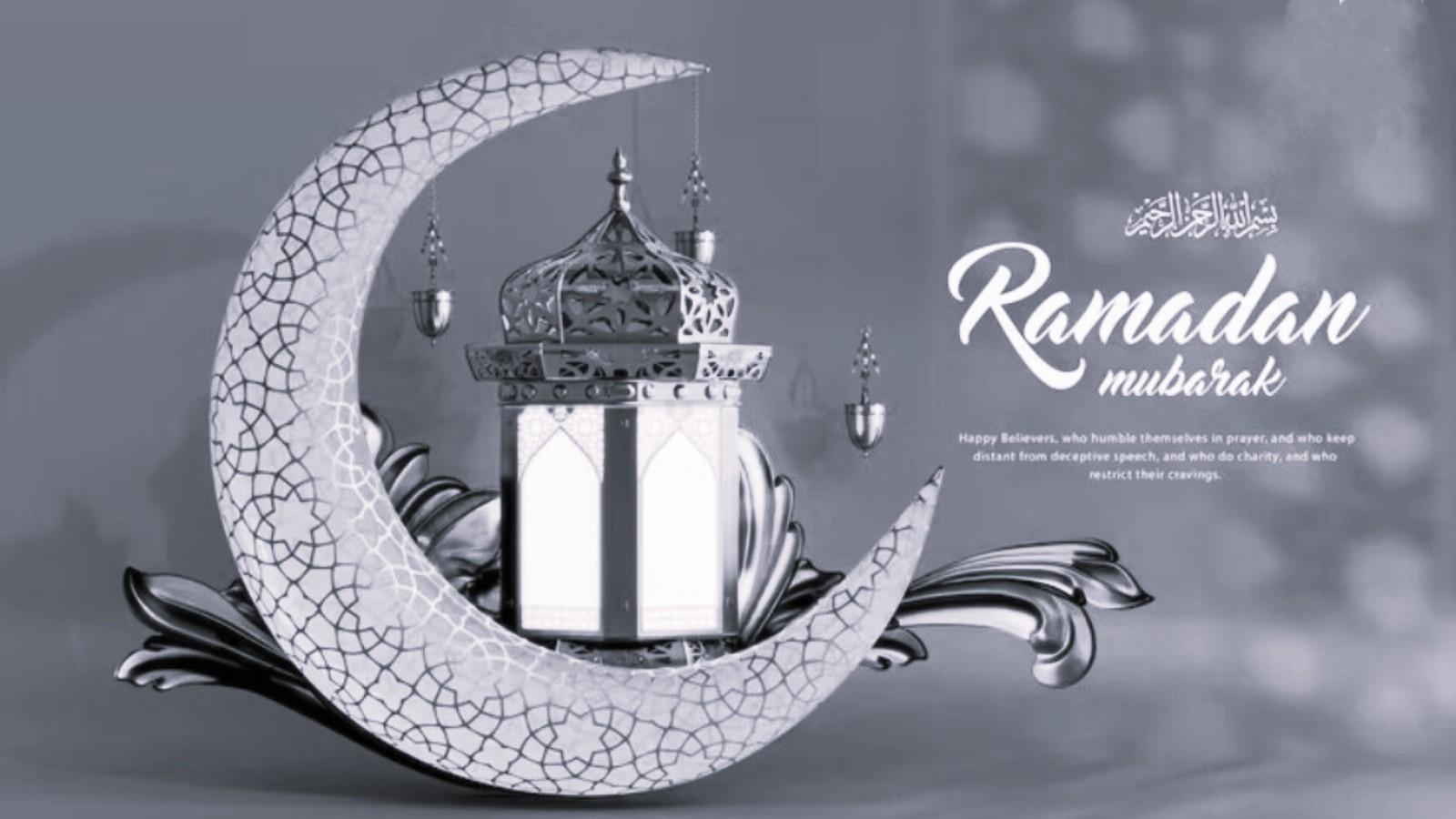 Ramadan: The Month of Blessings and Spiritual Radiance