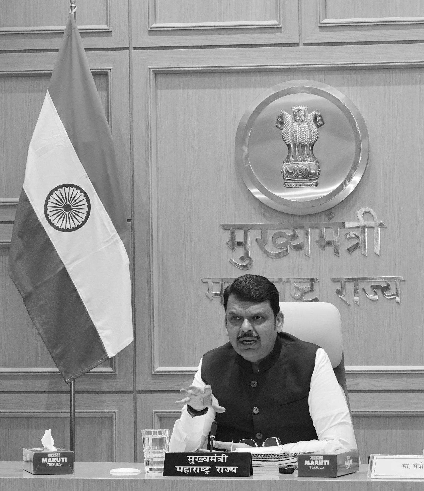 Maharashtra Scraps 2014’s 5% Muslim Quota on the Eve of Ramadan