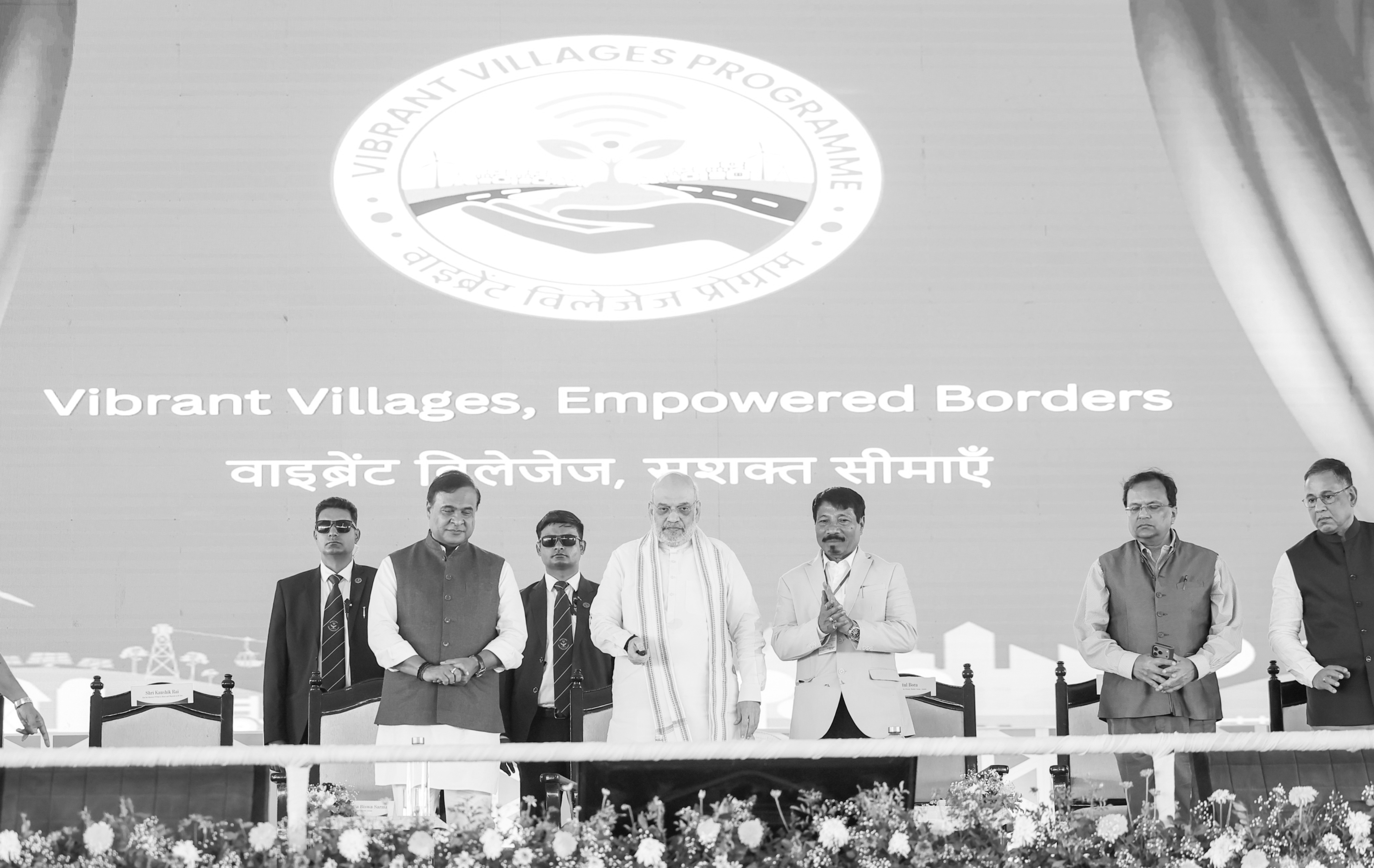 From Periphery to Priority: Roads, Schools and Healthcare for 1,954 Border Villages