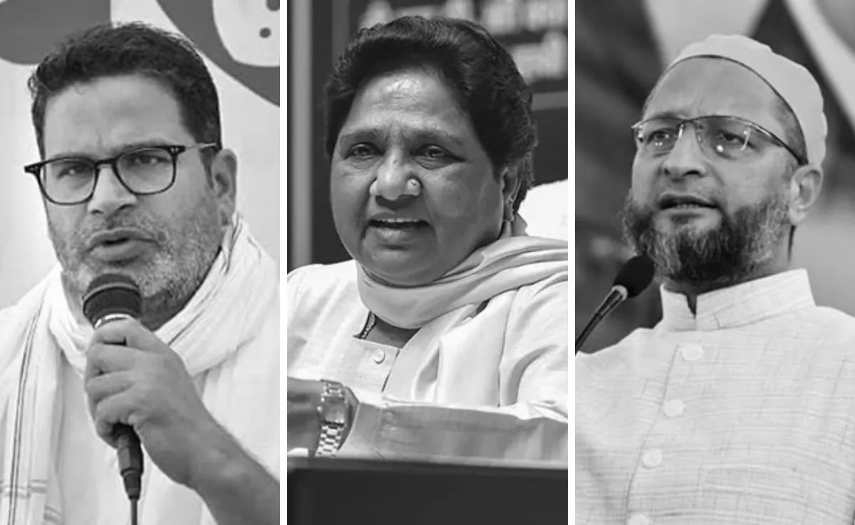 Bihar Rajya Sabha polls turn high-stakes as AIMIM weighs entry