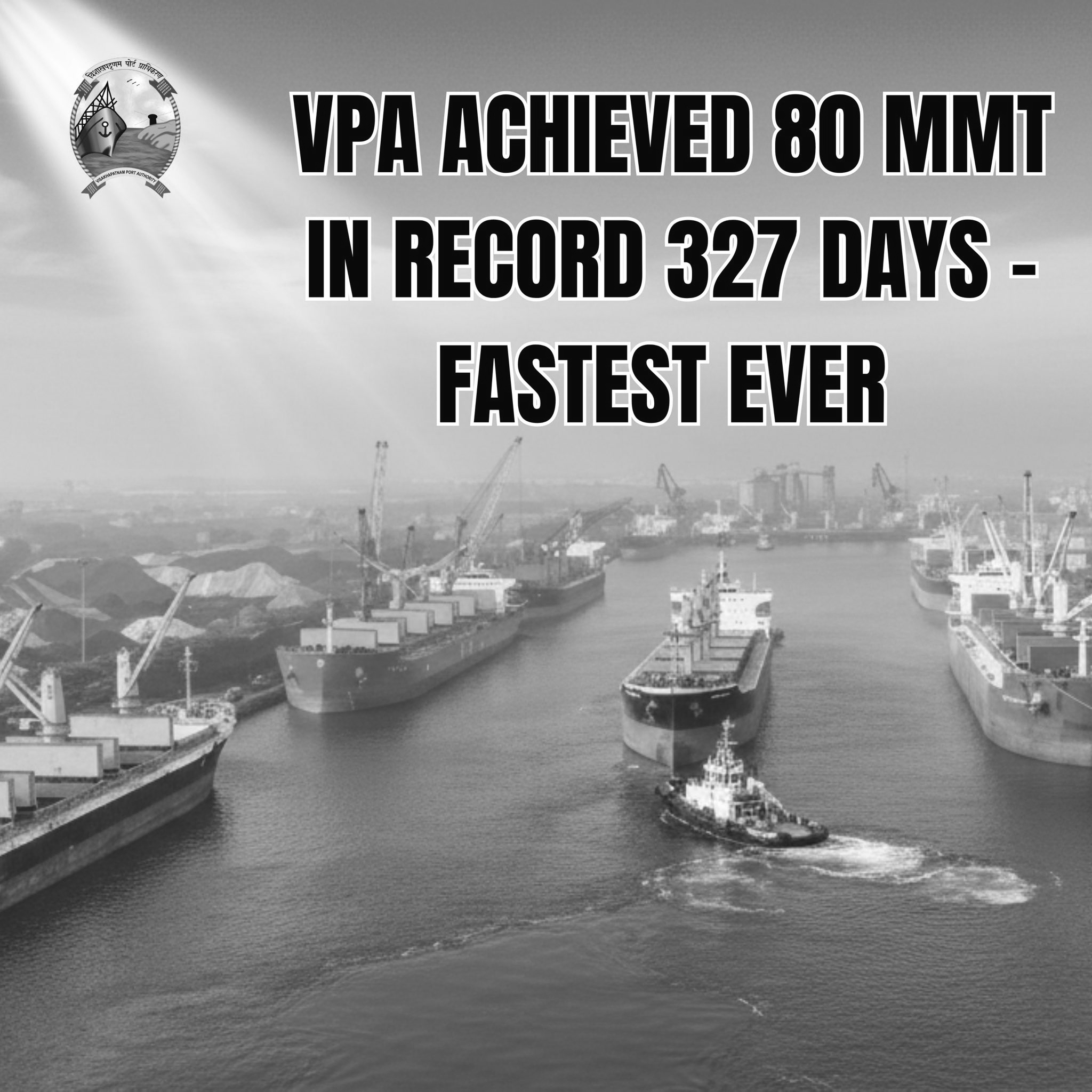 Vizag Port Hits Historic Milestone, Handles 80 MMT Cargo in Record 327 Days