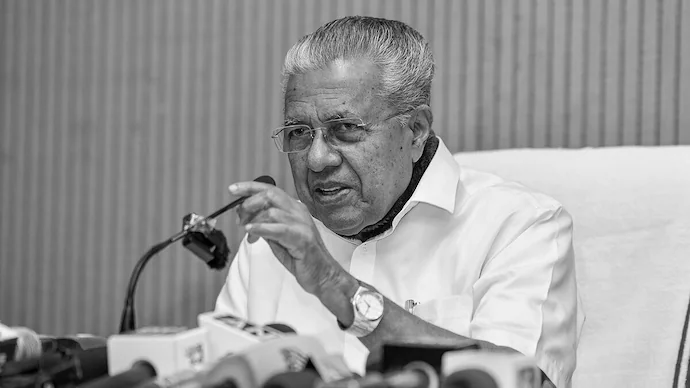 Kerala bars religion based names for future government schools, colleges