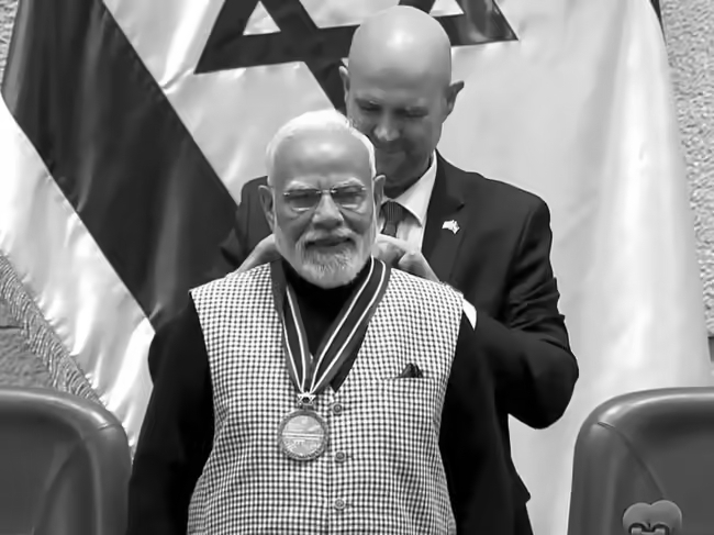 PM Modi Conferred with Israel’s Top Parliamentary Honour, Backs Gaza Peace Initiative