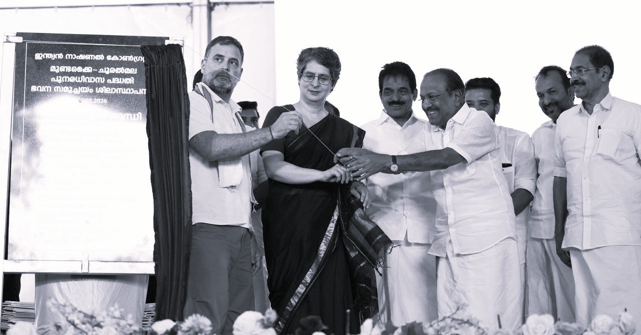 మీరు సర్వస్వం పొగొట్టుకున్నా.. ధైర్యాన్ని కోల్పోలేదు:ప్రియాంకగాంధీ