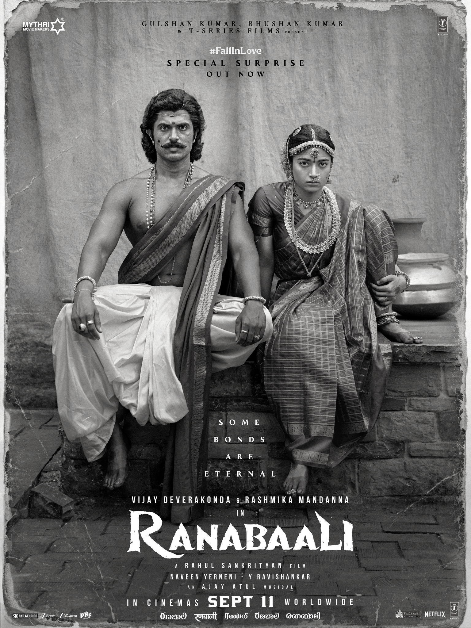 Ranabaali team surprises newlyweds Virosh with romantic song teaser