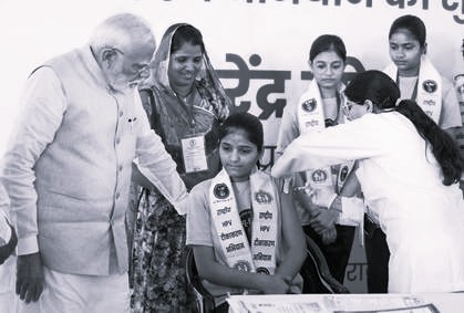 దేశవ్యాప్తంగా హెచ్పీవి టీకా కార్యక్రమం ప్రారంభించిన ప్రధాని మోడీ