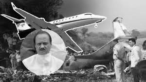 Preliminary findings show Ajit Pawar jet landed despite unsafe conditions, cockpit voice captures panic