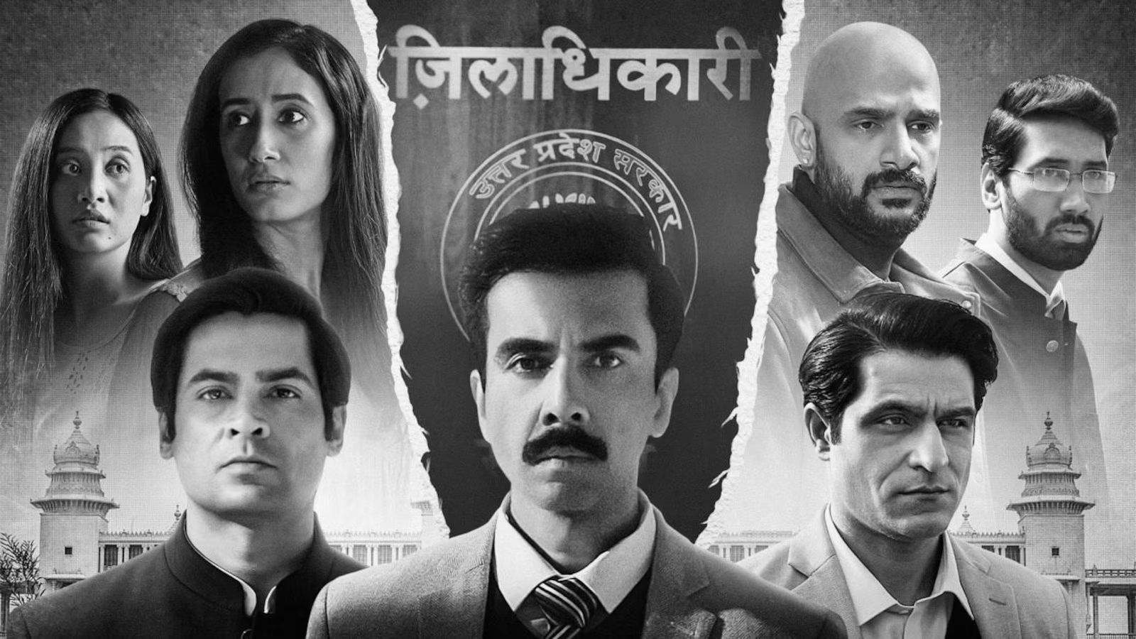 Aspirants Season 3 to stream on Prime Video from March 13, makers release new poster