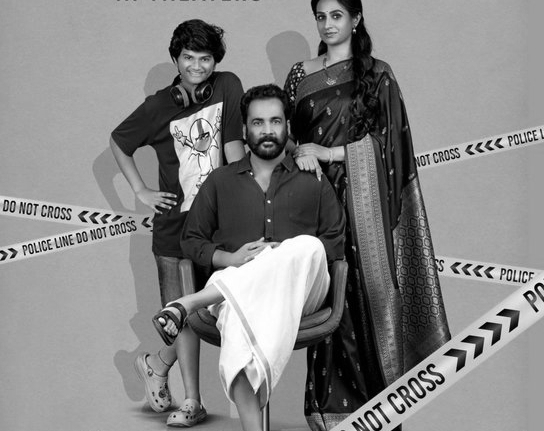 Sampradayini Suppini Suddapoosani Trailer blast: Sivaji & Laya in a crazy entertainer, march 6 release