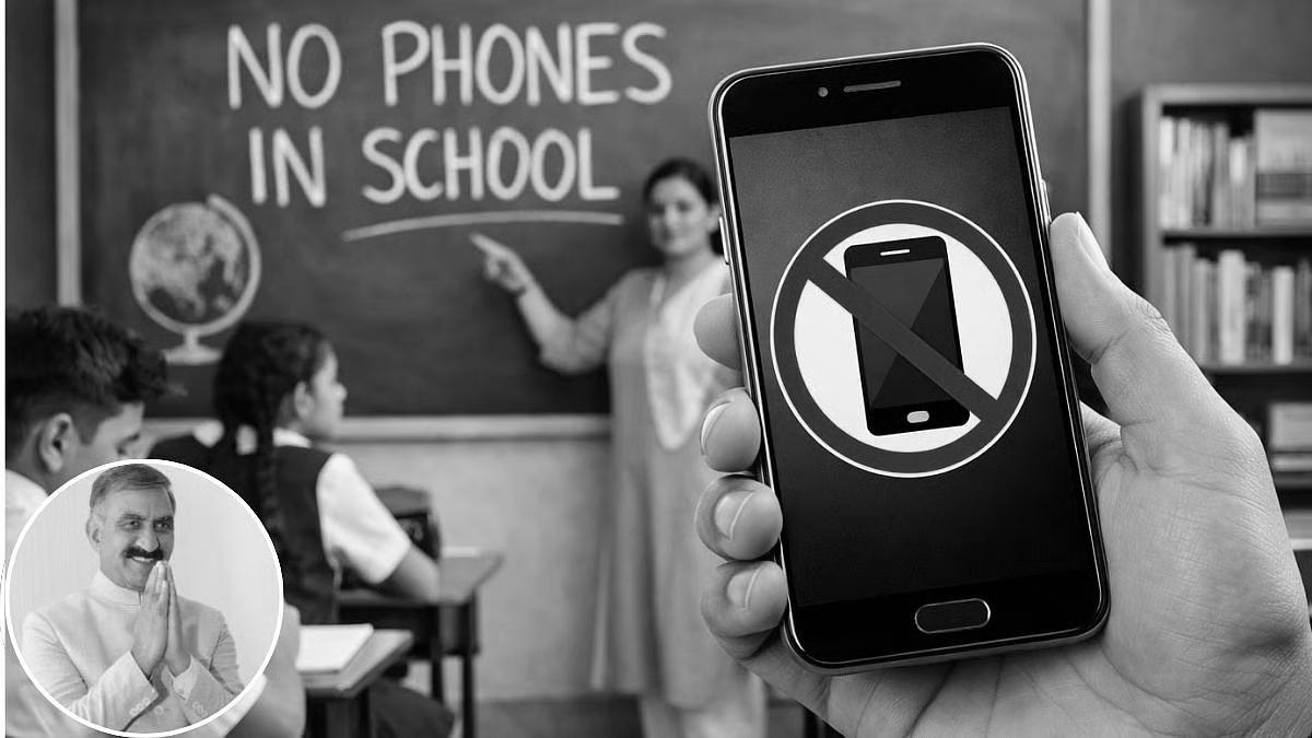Parents, Teachers Welcome Mobile Phone Ban in Himachal Schools
