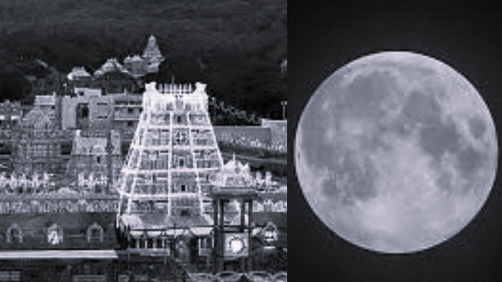 Tirumala Observes 10-Hour Closure During Total Lunar Eclipse
