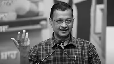 Special Court conducted mini-trial, misread facts: CBI on order discharging Kejriwal, others in excise case