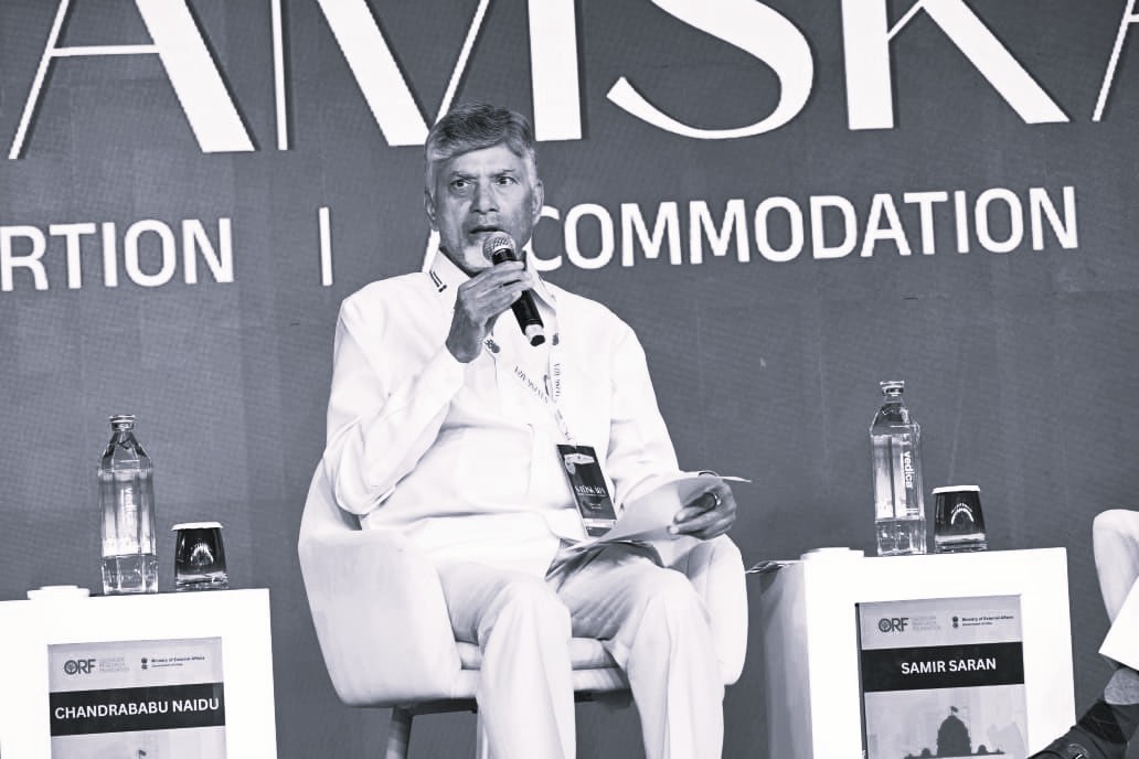 CM Chandrababu Naidu Unveils Amaravati’s Quantum and AI Hub Vision at Raisina Dialogue