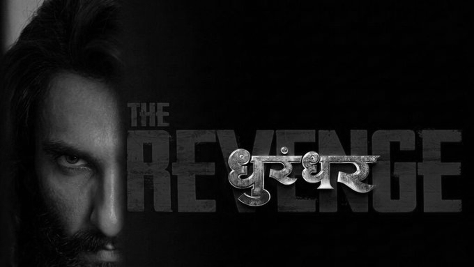 Dhurandhar 2 trailer out: Power battle in Lyari as Ranveer Singh returns in brutal avatar
