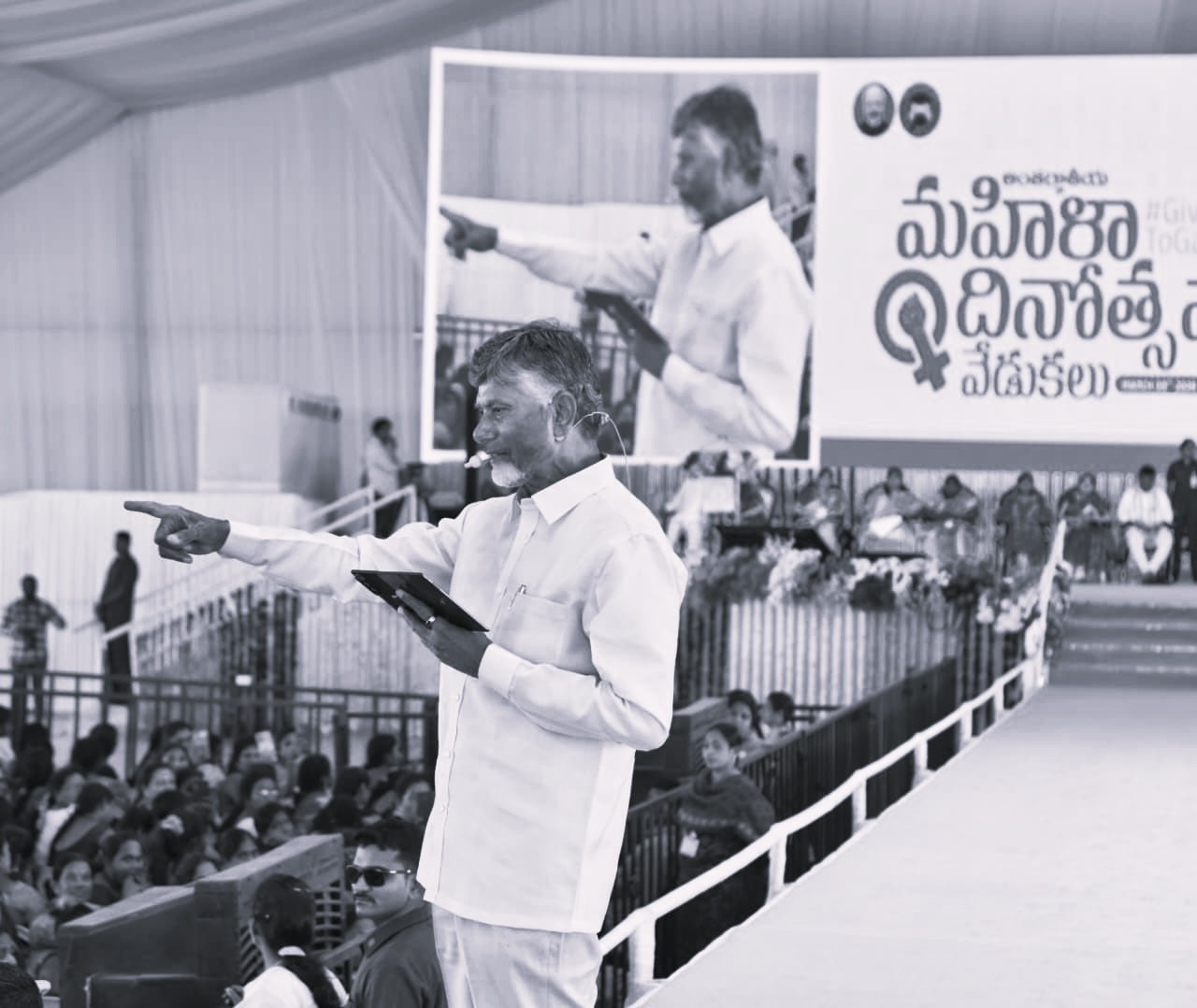 ప్రతి ఇంటి అమ్మాయి పారిశ్రామికవేత్తగా ఎదగాలి: చంద్రబాబు