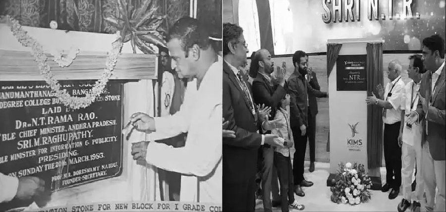 KIMS strengthens Bengaluru healthcare network with 2 advanced hospitals