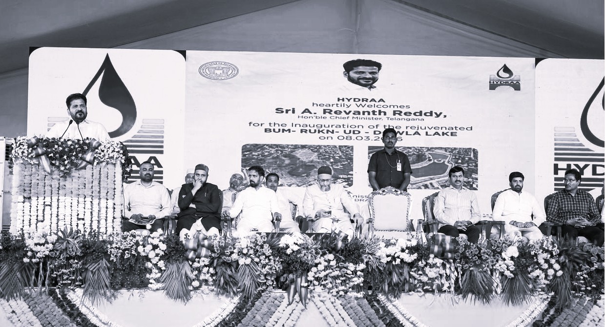 మూసీ ప్రక్షాళన.. 'నైట్ ఎకానమీ'తో ఉపాధి అవకాశాలు: సీఎం రేవంత్ రెడ్డి