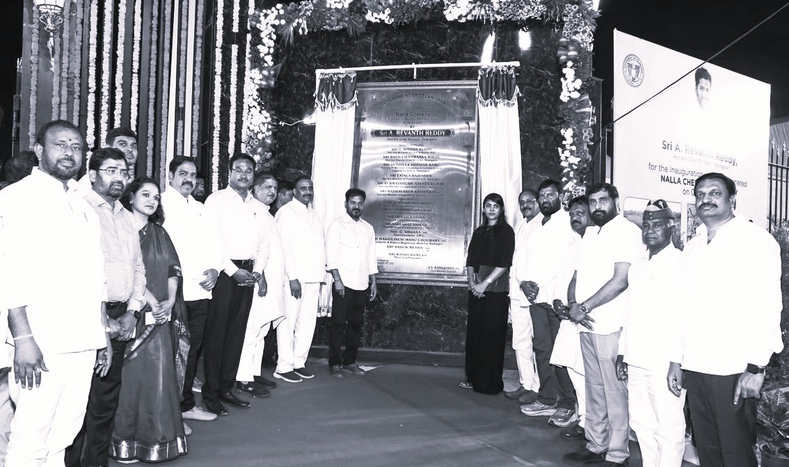 Let’s Unite to Protect Our City, urges CM Revanth Reddy