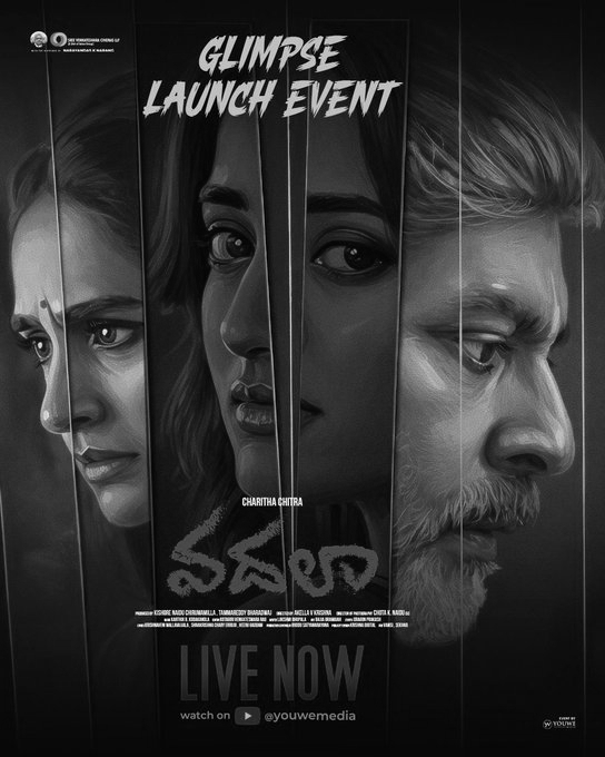 Vadhala teaser out: Jagapathi Babu stuns in thriller