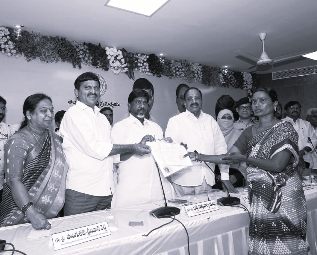 వెలుగుమట్లలో పేదోడి సొంతింటి కల సాకారం చేస్తున్నాం: డిప్యూటీ సీఎం భట్టి