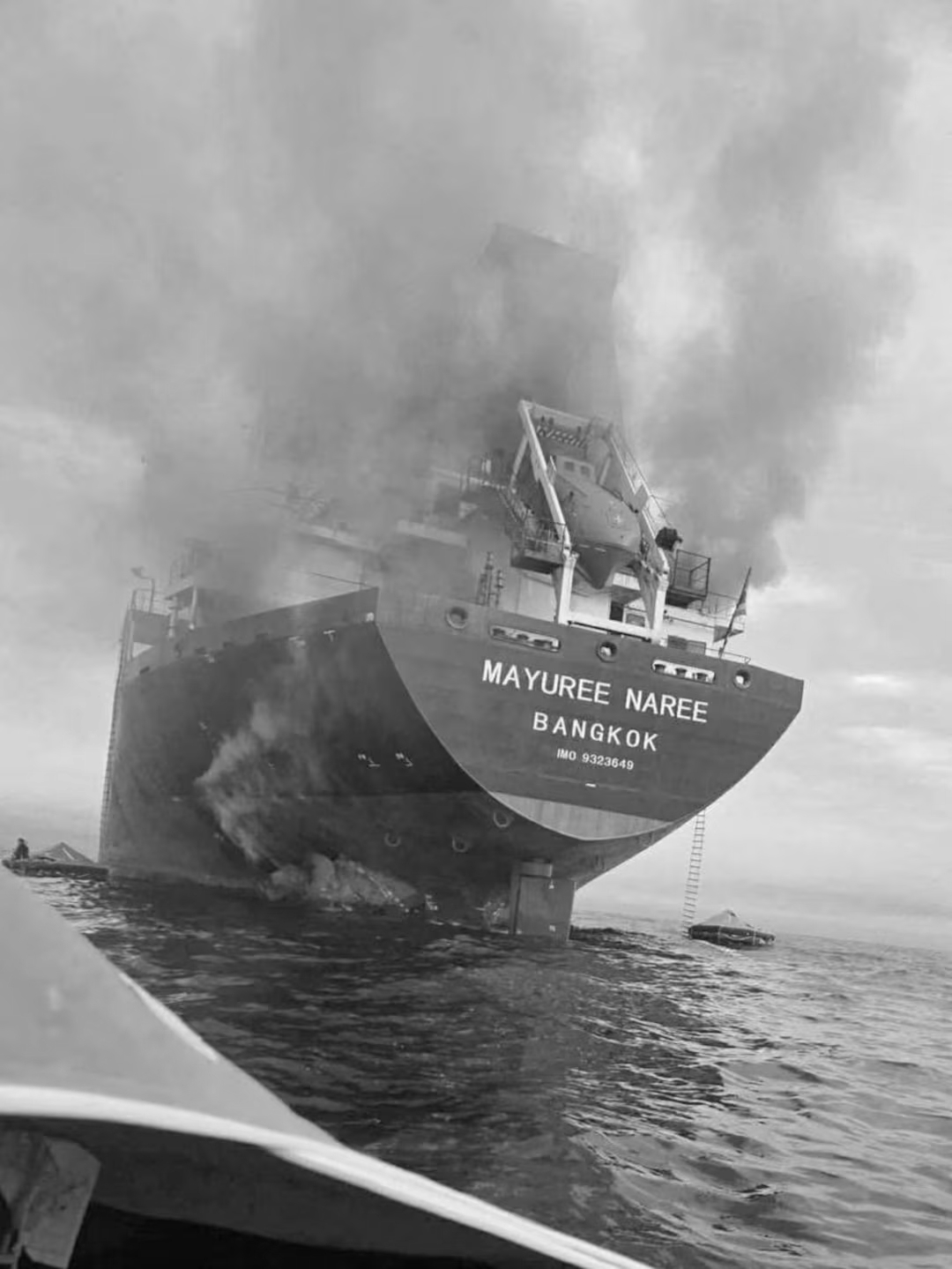 Strait of Hormuz Tensions Rise After Cargo Ship Bound for India Comes Under Attack