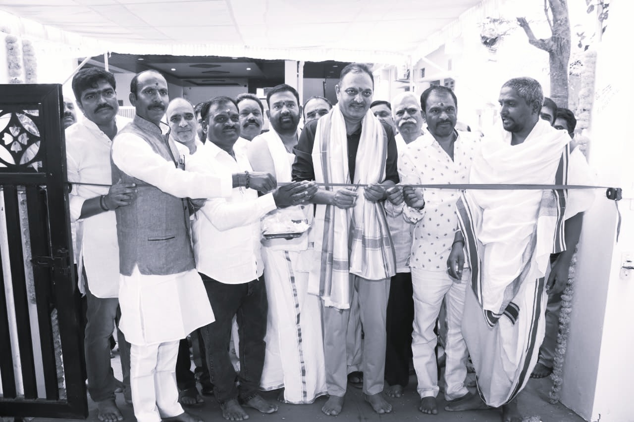 రెడ్డి కాలనీ అసోసియేషన్ కార్యాలయాన్ని ప్రారంభించిన ఉప్పల్ ఎమ్మెల్యే