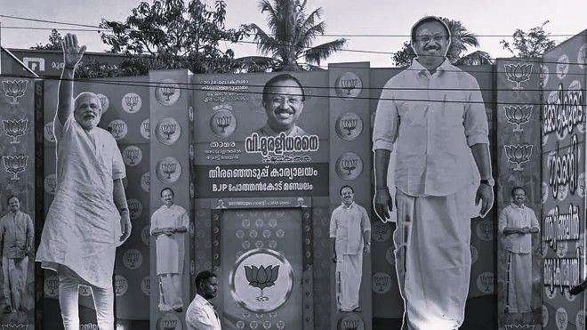 Who Will Occupy the Chief Minister’s Chair in God’s Own Country?